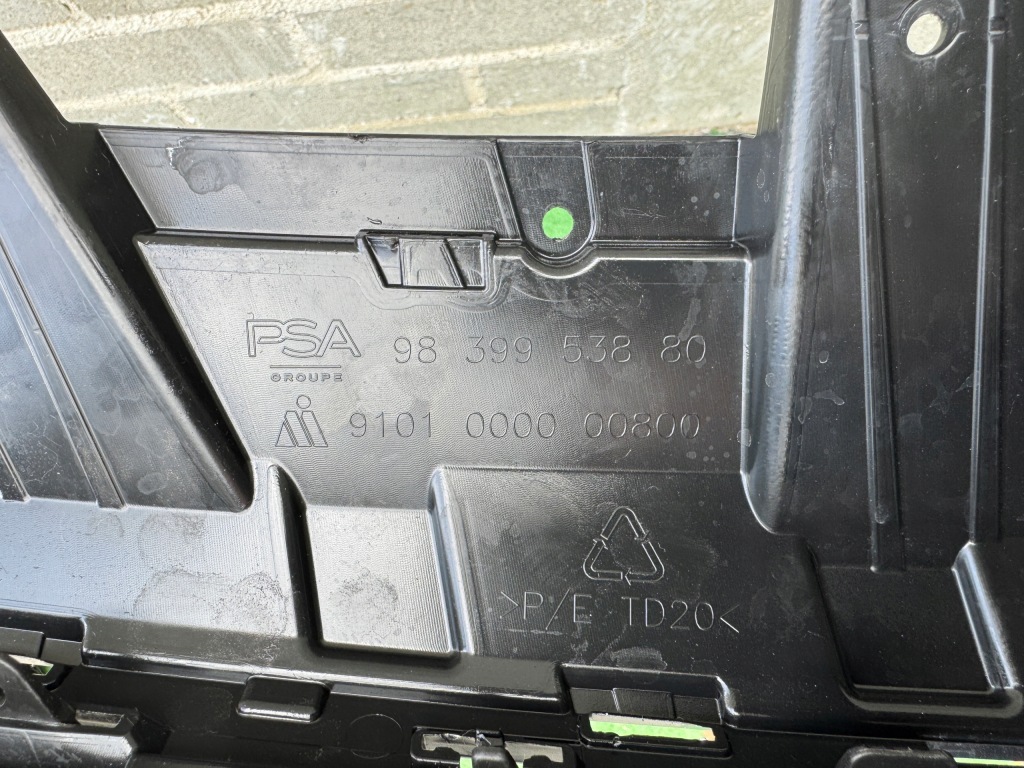 Усилитель решетка opel astra l vi 2022- 9839953880 оригинал  eu Цена