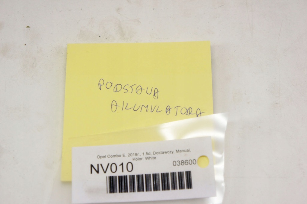 фото №7, Nv010 opel combo e основание аккумулятор