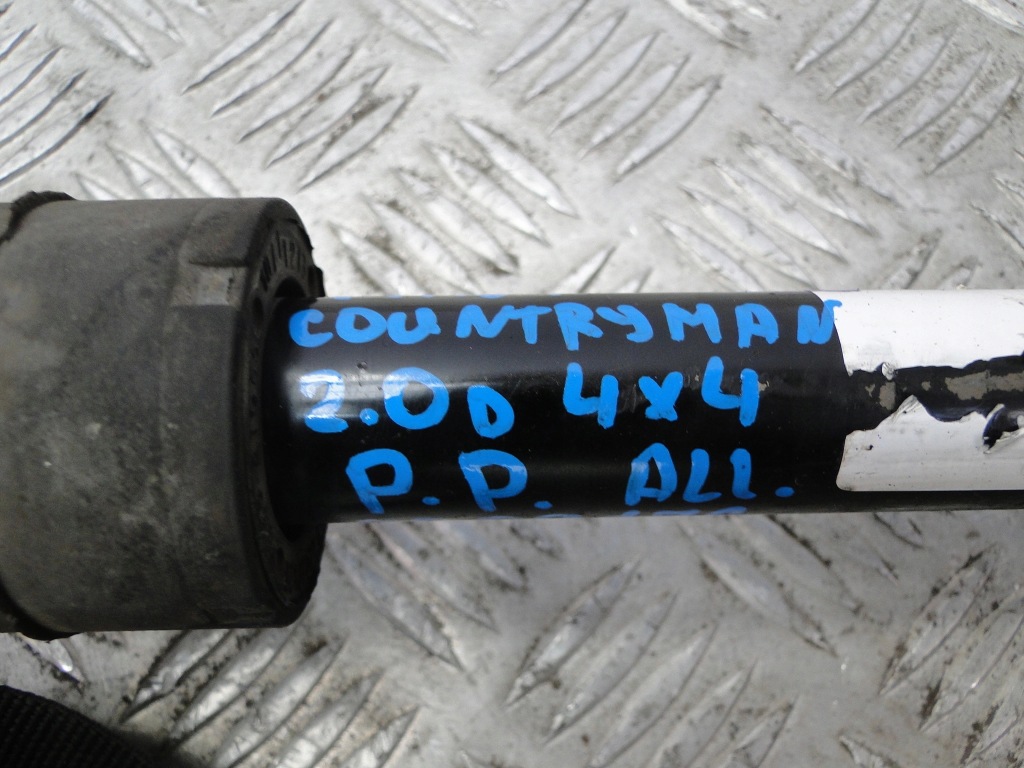 Mini countryman r60 2.0 tdi привідний вал Недорого