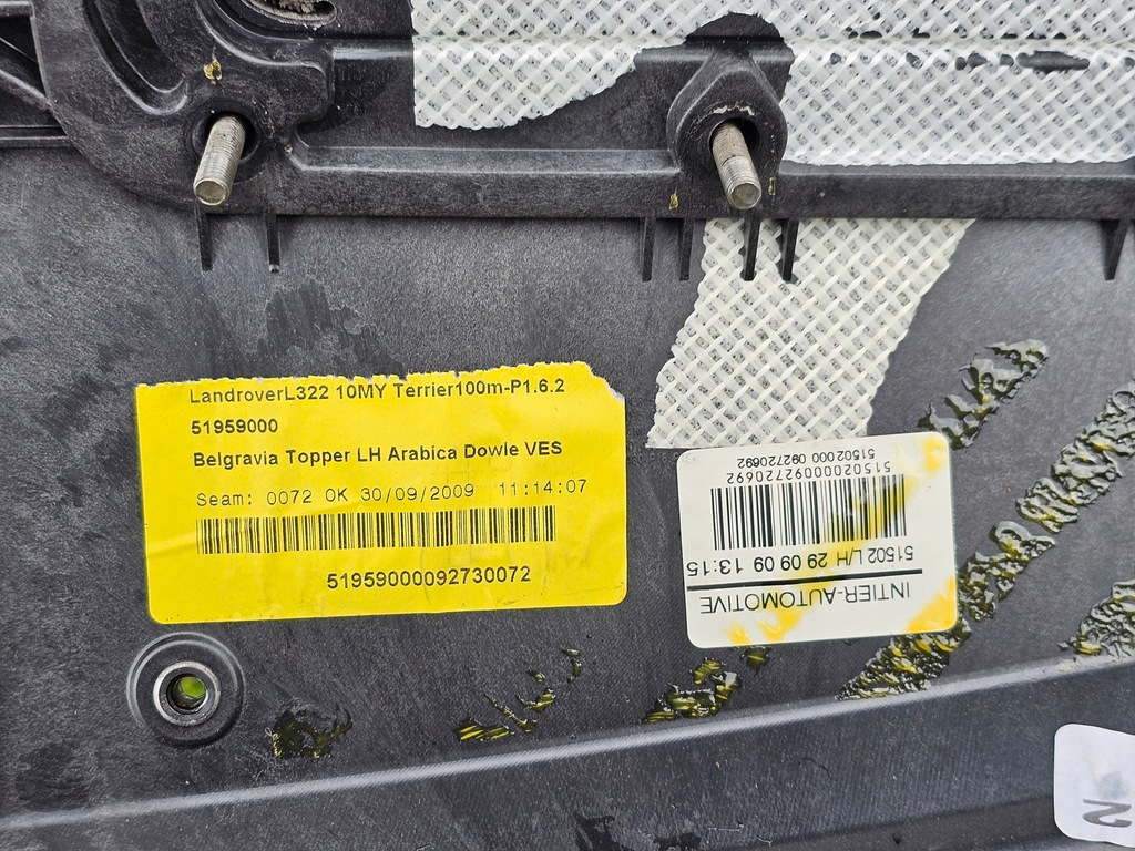 фото №6, Панель приладів приладова консоль range rover vogue l322 2010