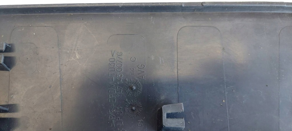 Citroen evasion молдинг дверь левый задний  задняя 1471432077g с Разборки