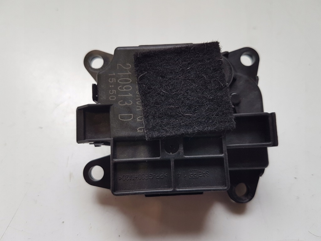 фото №1, Моторчик отопителя nissan qashqai iii j12 21-