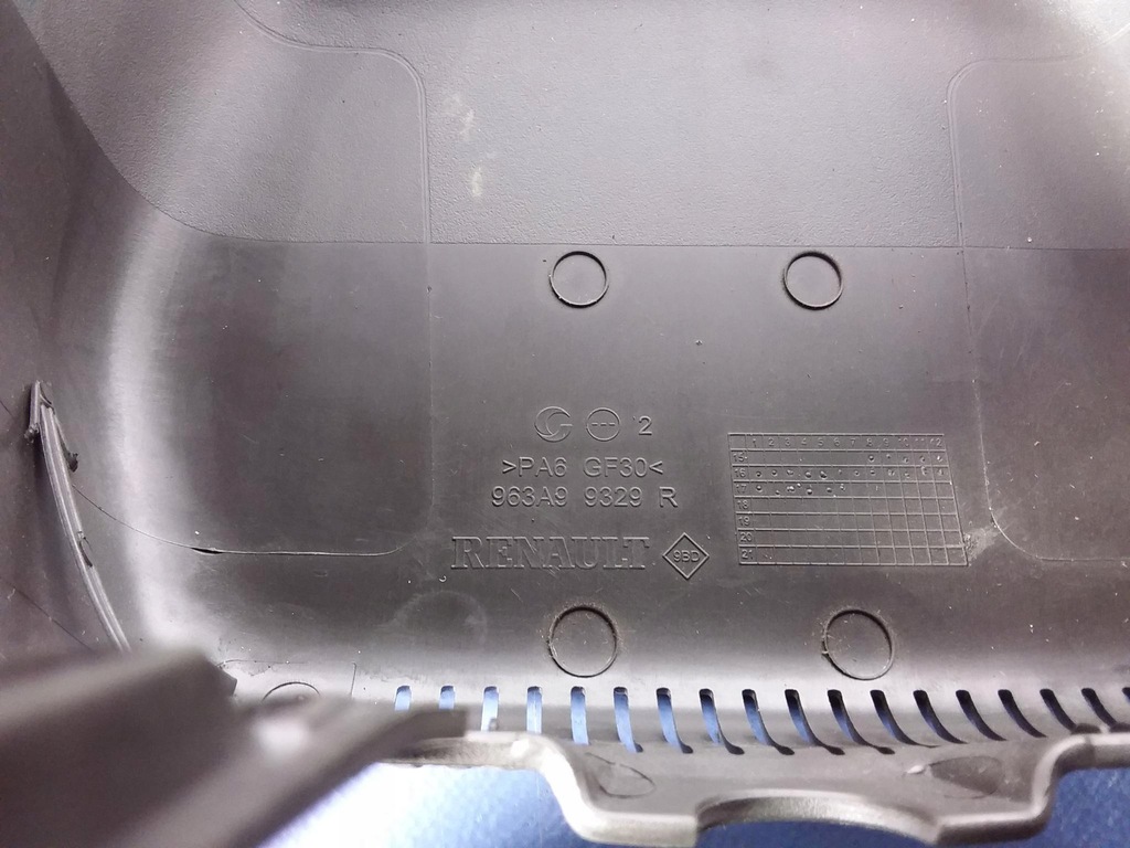 фото №4, Scenic iv захист дзеркало внутрішнього 963a99329r