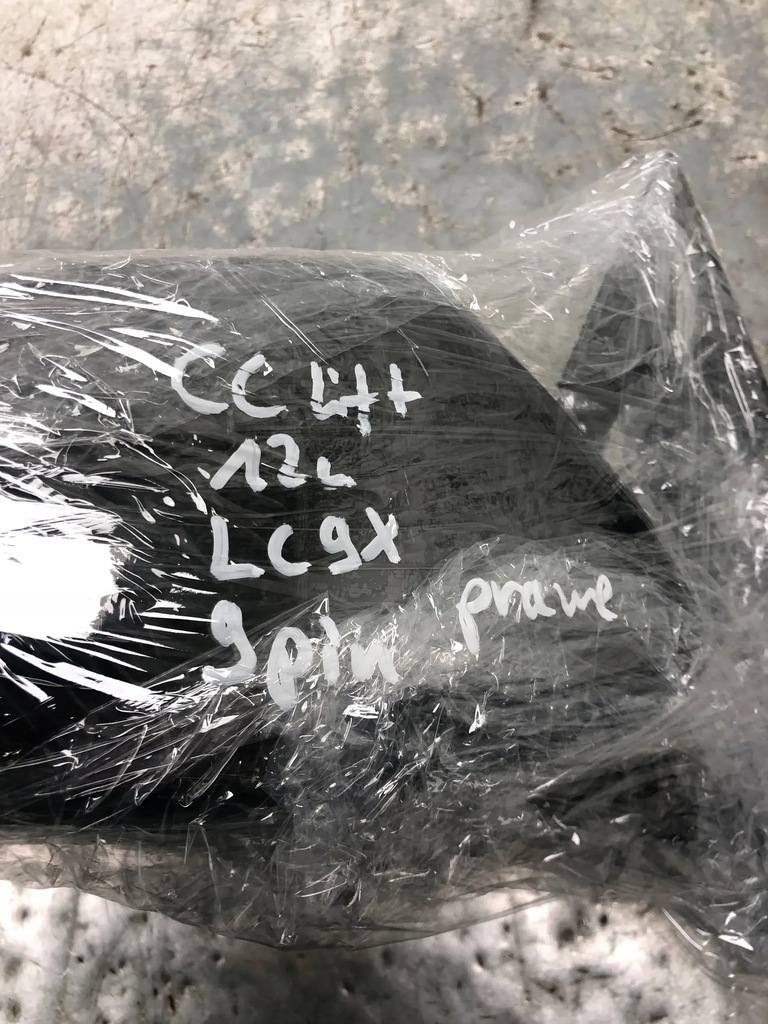 фото №7, Дзеркало праве 9 pin vw passat cc lift lc9x