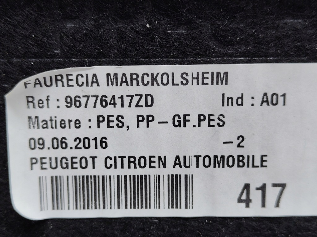 фото №6, Peugeot 308 ii t9 hb полка задняя багажника оригинал 13-21