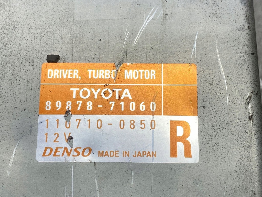 фото №6, Toyota hilux an10, an20, an30 інше блоки управління 8987871060 дизель 2500cm3