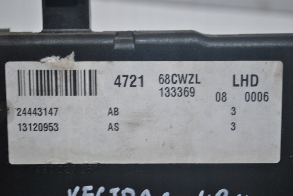 фото №6, Модуль комфорту opel vectra c signum 13120953