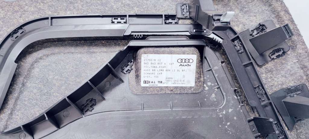 фото №6, Обивка обшивка багажника audi a4 b8 8k5863887a