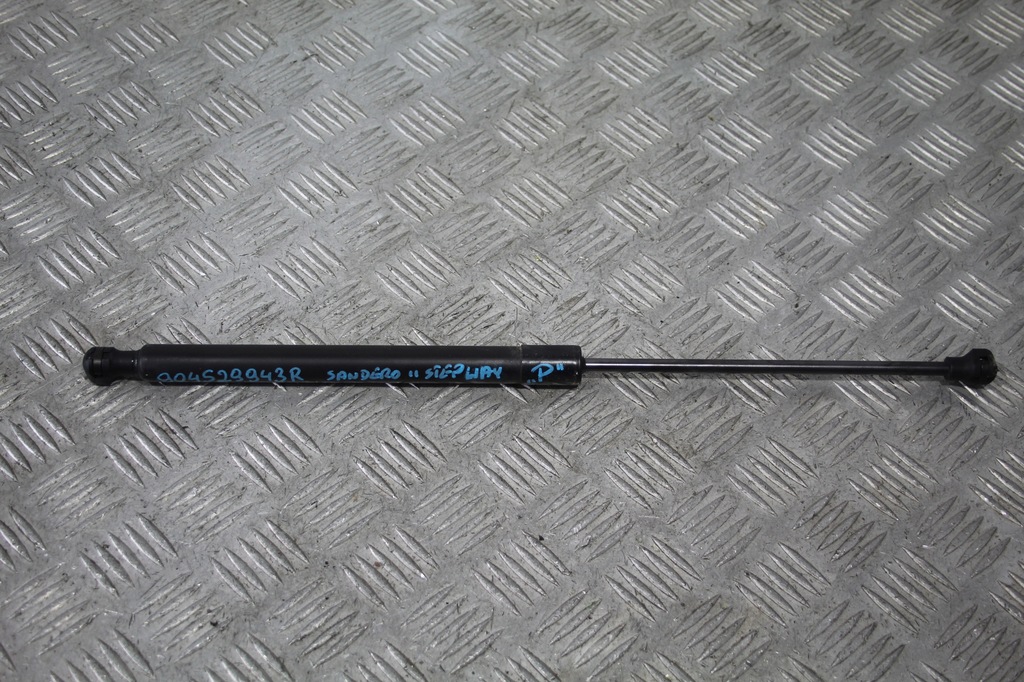 фото №1, Привод амортизатор крышки правый sandero stepway ii 2 lift 904529943r