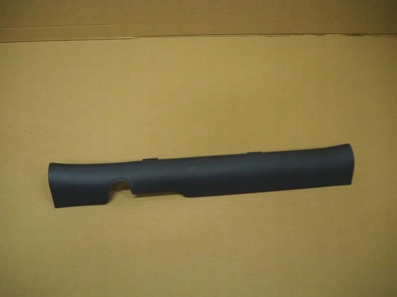 фото №1, Защита порог левая hyundai ioniq 85871g2000