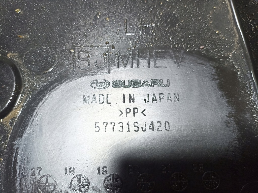 фото №4, Subaru forester v lift защита задняя левая 57731sj420