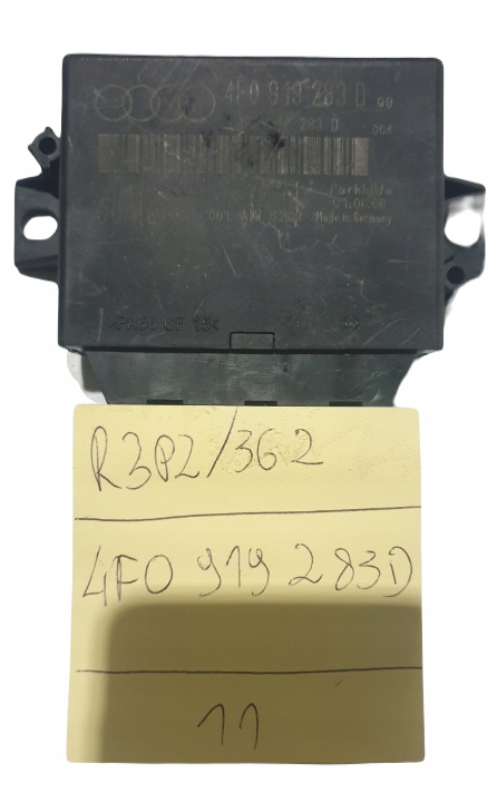 фото №1, Audi a6 c6 q7 модуль pdc 4f0919283d