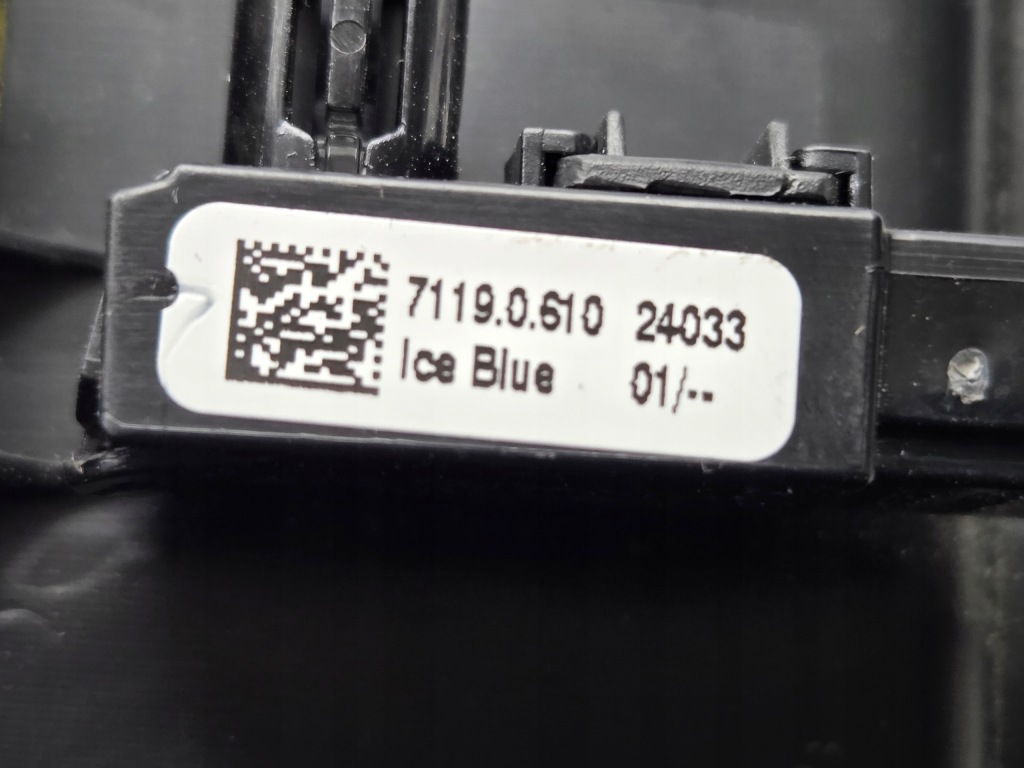 Ford focus mk4 ford kuga mk3 рестайлінг  накладка корпус зарядний пристрій nx7b-a048w42 Оригінал