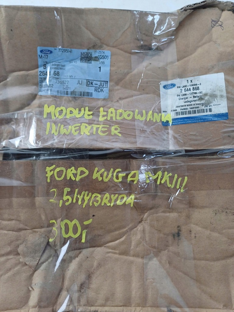 фото №9, Модуль заряджання інвертор ford kuga mk3 iii 2,5 гібрид