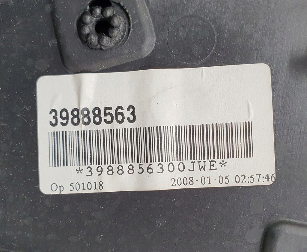 фото №8, Обивка обшивка дверь правый перед volvo v50 europa