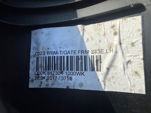 Купити Kia sportage iv захист оббивка кришки багажника ліва 81730-f1000wk