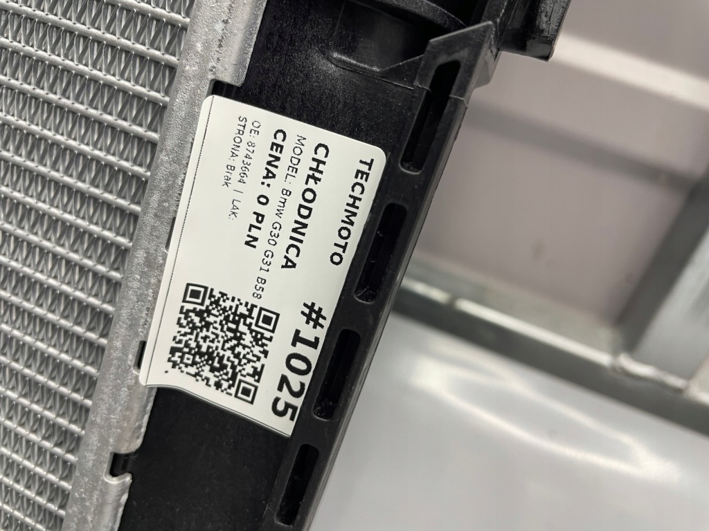 Купити Радіатор води bmw 7 g11 g12 5 g30 g31 g32 бензин lci оригінал 8743664