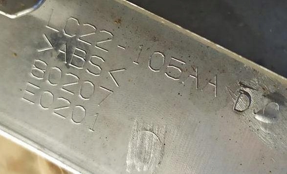 фото №9, Решётка радиатора решётка радиатора рамка хром dodge challenger 08-15