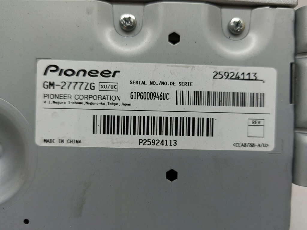 фото №2, Chevrolet hhr підсилювач радіо pioneer