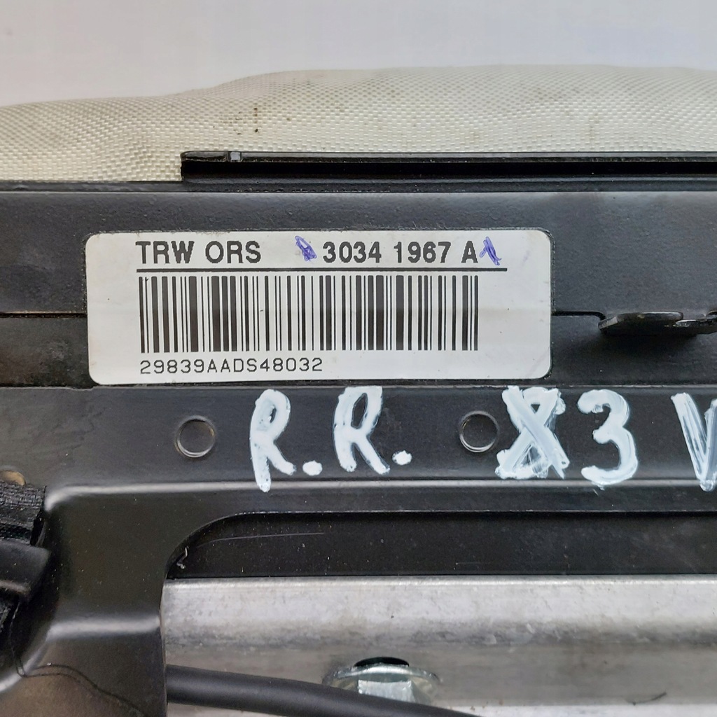 фото №9, Range rover 3 iii l322 подушка воздушная пассажира накладка ehm000190pva