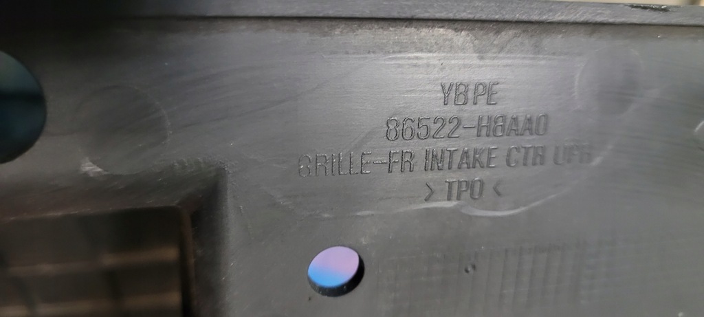 фото №7, Усилитель бампера перед kia rio iv lift 20-