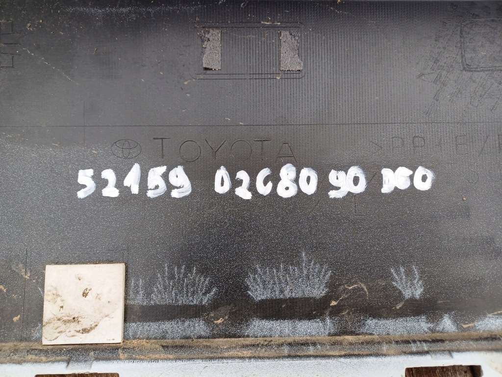 Купить Toyota corolla e21 18- бампер задний задний 5215902c80