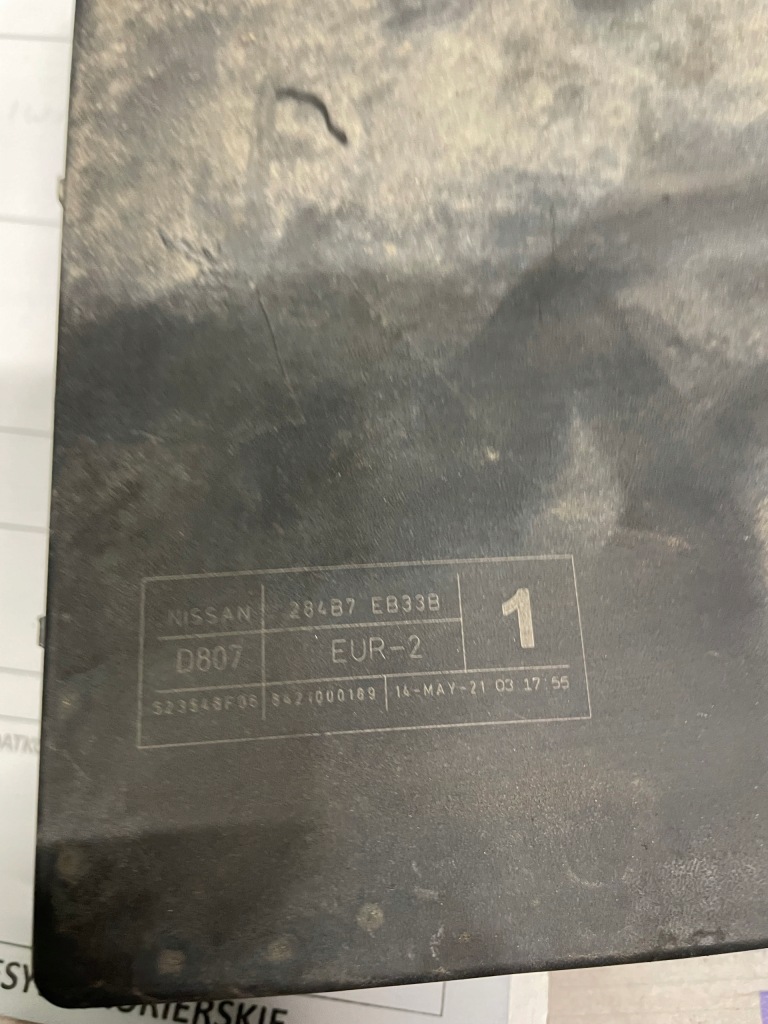 фото №2, Navara d40 pathfinder r51 коробка bsi 284b7 eb33b