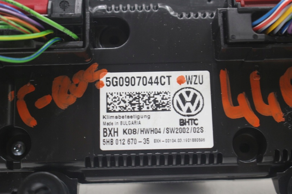 фото №9, Панель кондиціонера 5g0907044ct vw t-roc