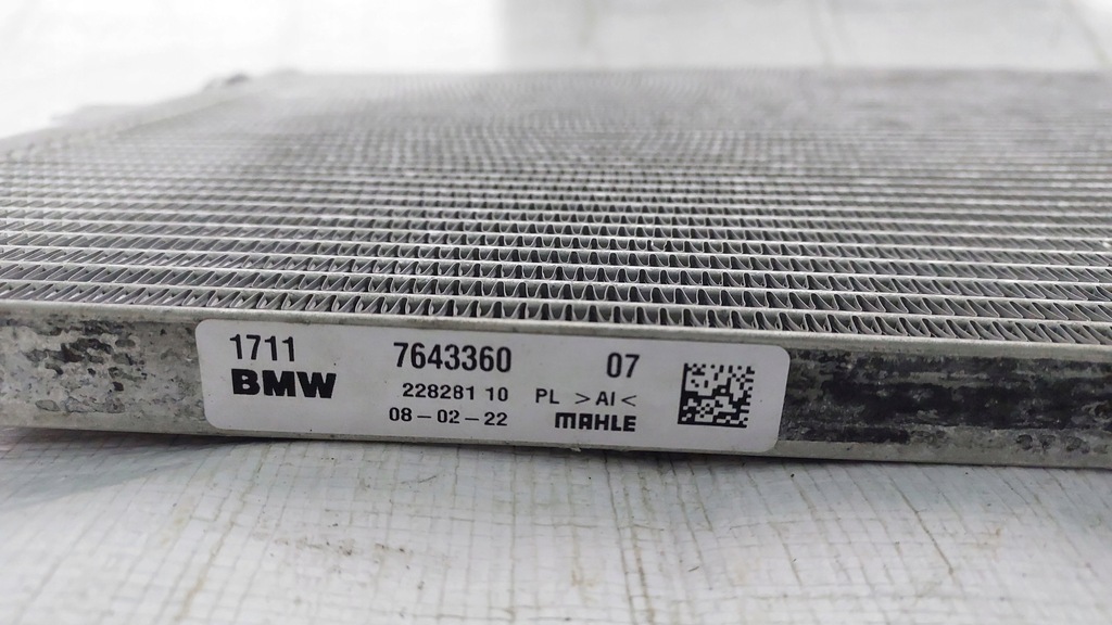 фото №12, Bmw 2 f45 f60 радиатор wody
