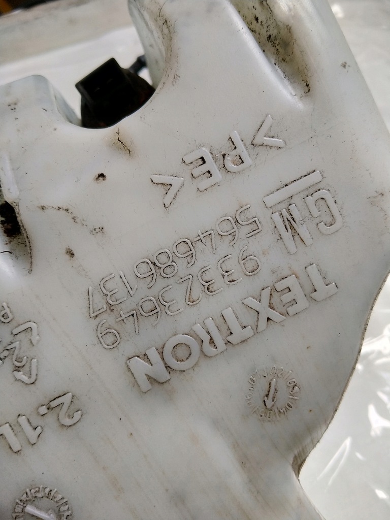 фото №5, 2360 бак жидкость do омывателя opel meriva a