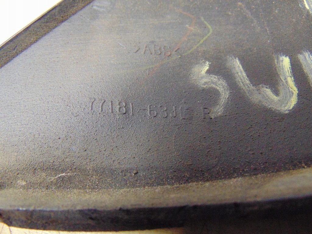 фото №7, Накладка треугольник правый suzuki swift 77181-63j10