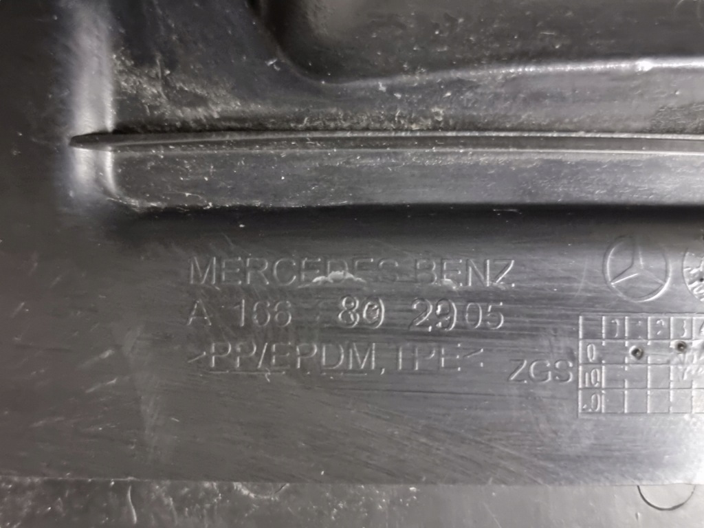 Купить Mercedes w166 оригинал  подкрылок передние правое a1668802905