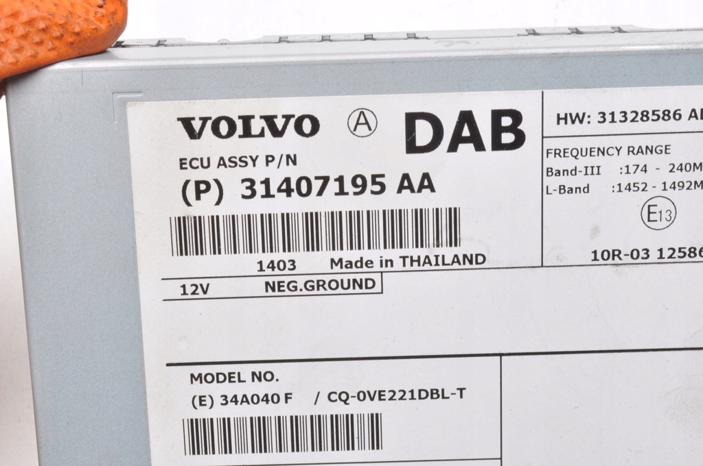 фото №3, Volvo v40 ii s60 ii v60 усилитель радио 31407195