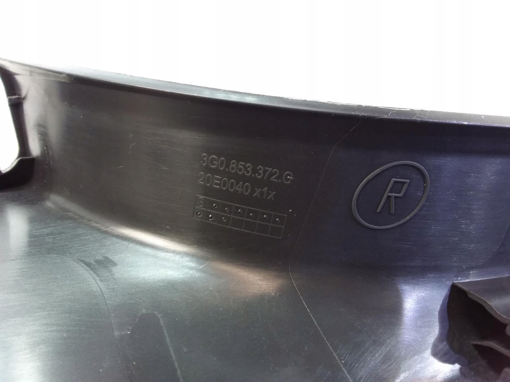 фото №4, Vw passat b8 захист поріг права 3g0853372g