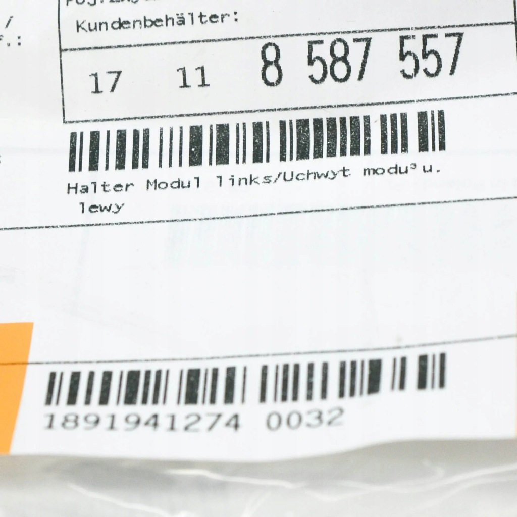 Mini кабриолет  f57 держатель радиатора передней левый 17118587557 оригинальный Киев