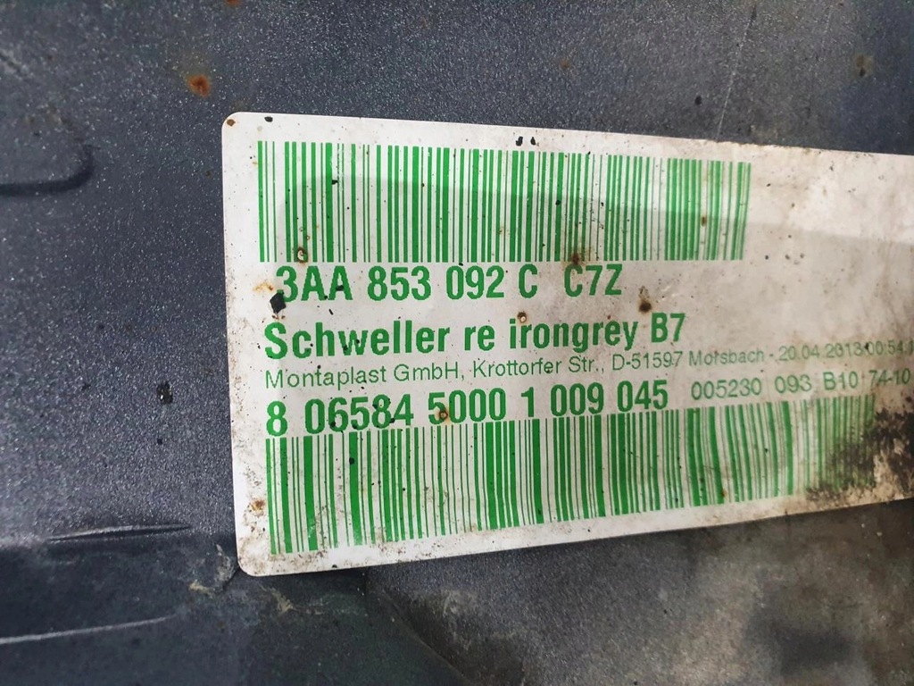 фото №10, Молдинг порог правая vw passat b7 lc7z