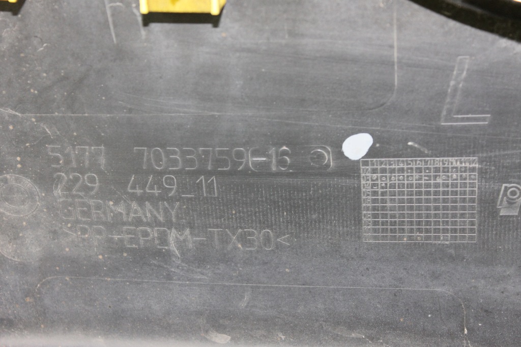 фото №11, Молдинг порог bmw 5 e60 e61 левая порог защита