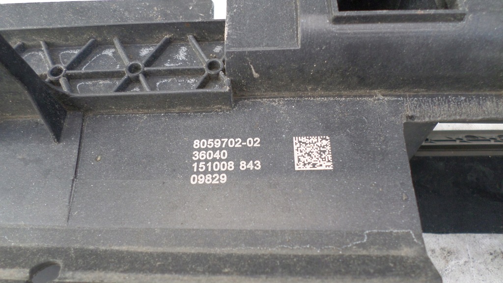 фото №5, Bmw 7 g11 g12 жалюзі впуск канал повітря 8059702