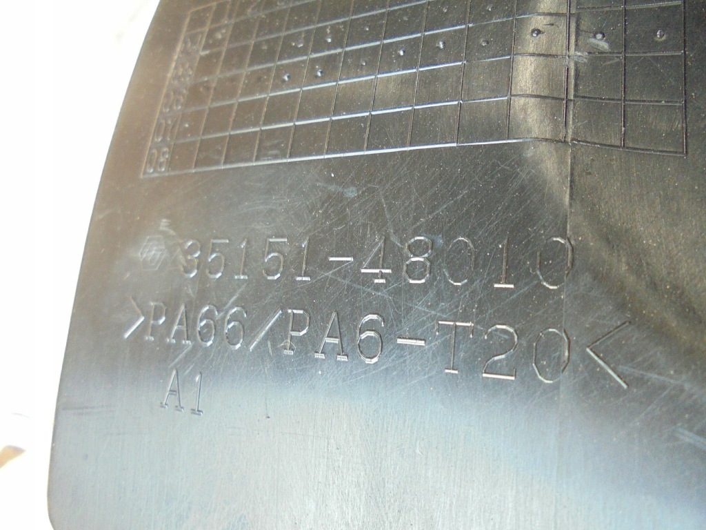 фото №2, Захист коробки передач lexus rx ii 400h 2007