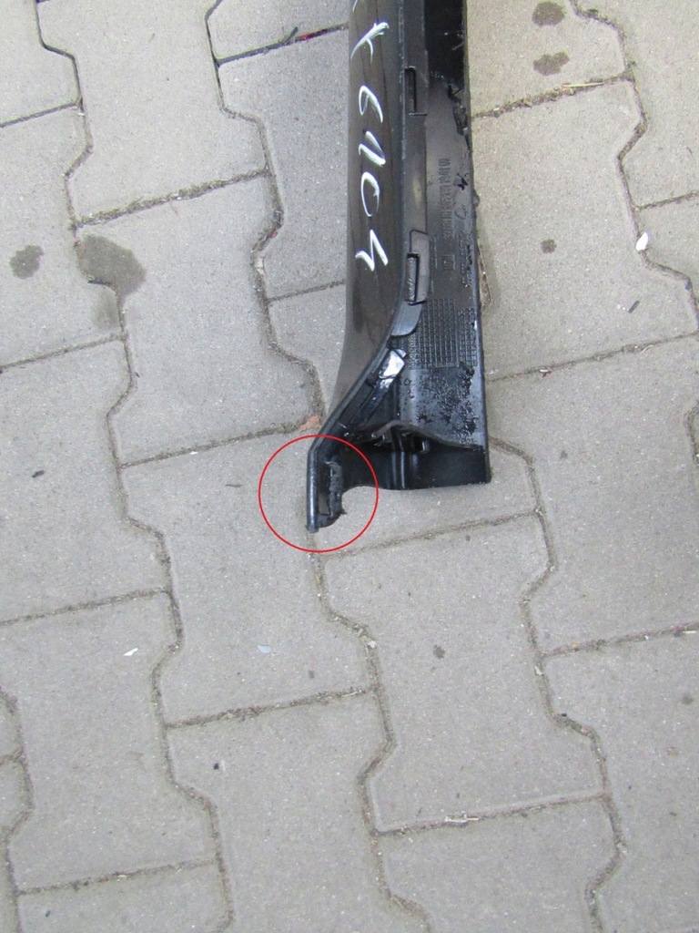 фото №10, Бампер задня задній vw t6 multivan 7e5 15-19