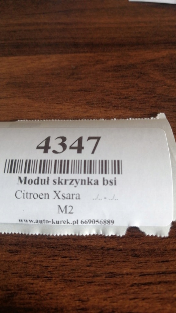 фото №4, Citroen xsara модуль коробка bsi 962802448002