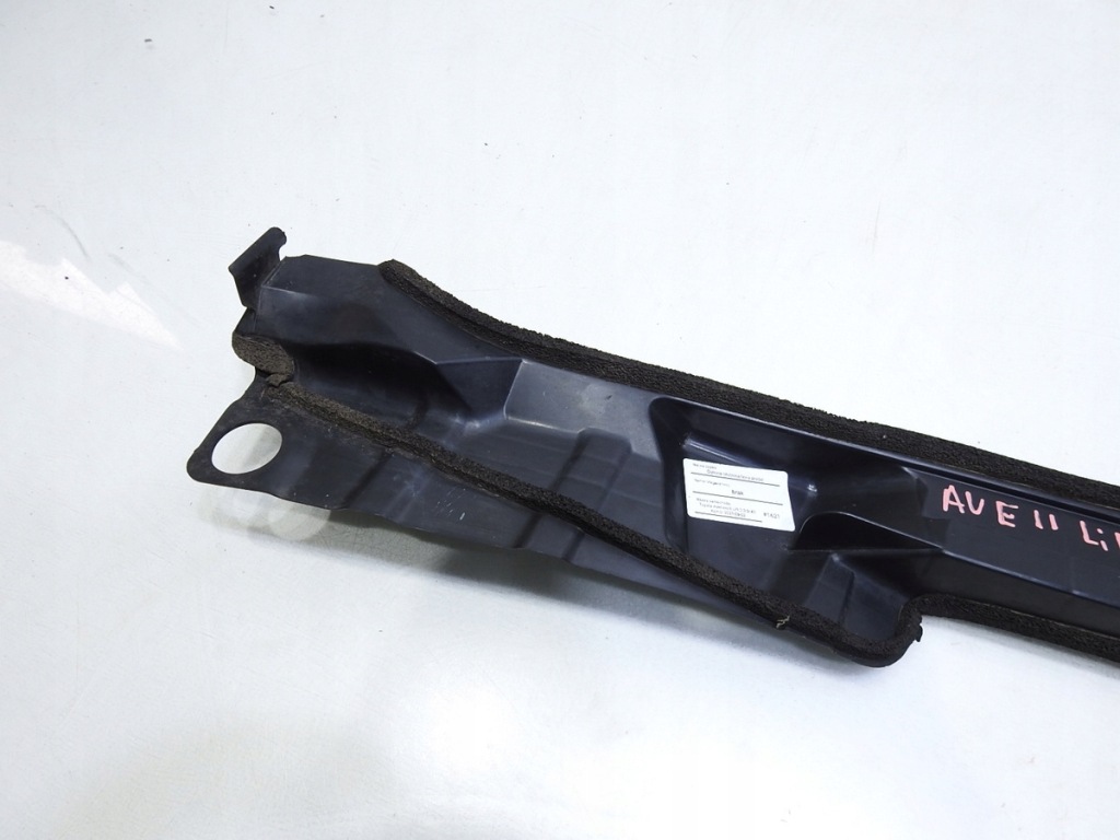 фото №2, Захист крила лівий перед toyota avensis t25 lift