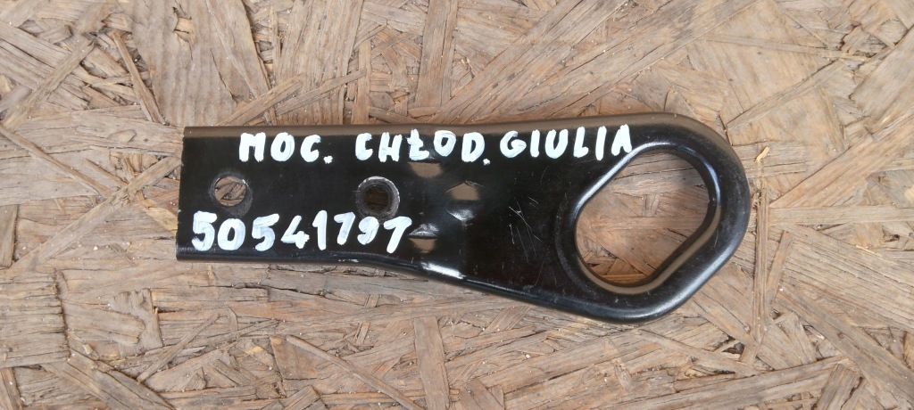 фото №1, Кронштейн радіатор giulia 05041797