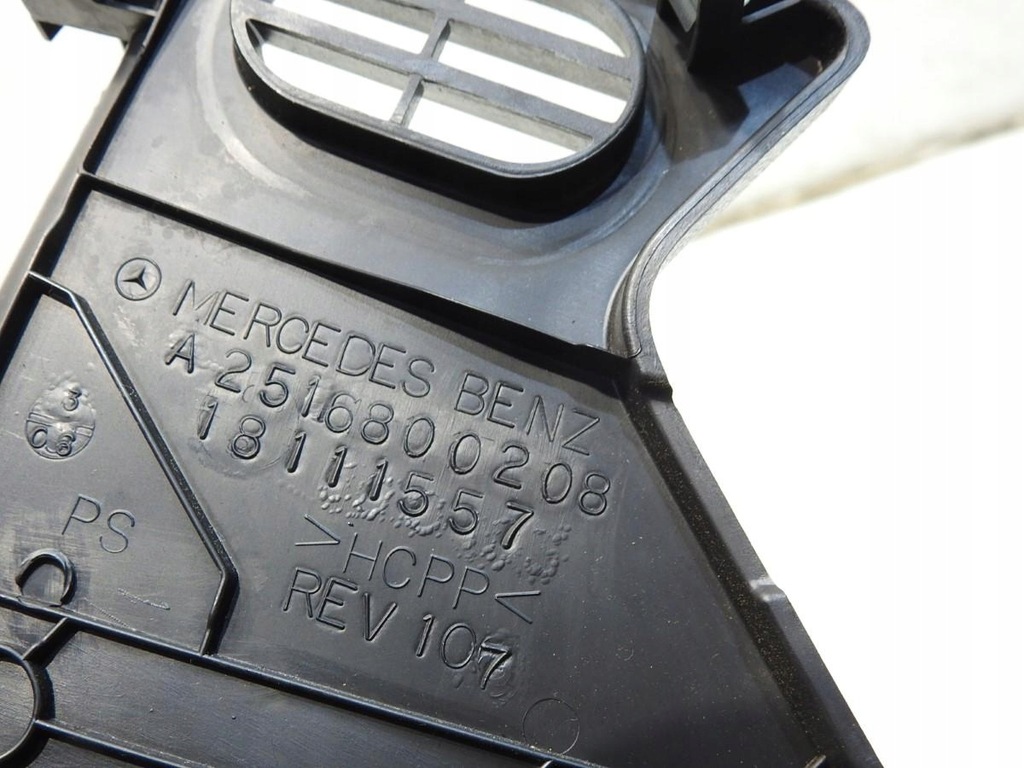 фото №5, Заглушка консоли правая mercedes r w251 a2516800208