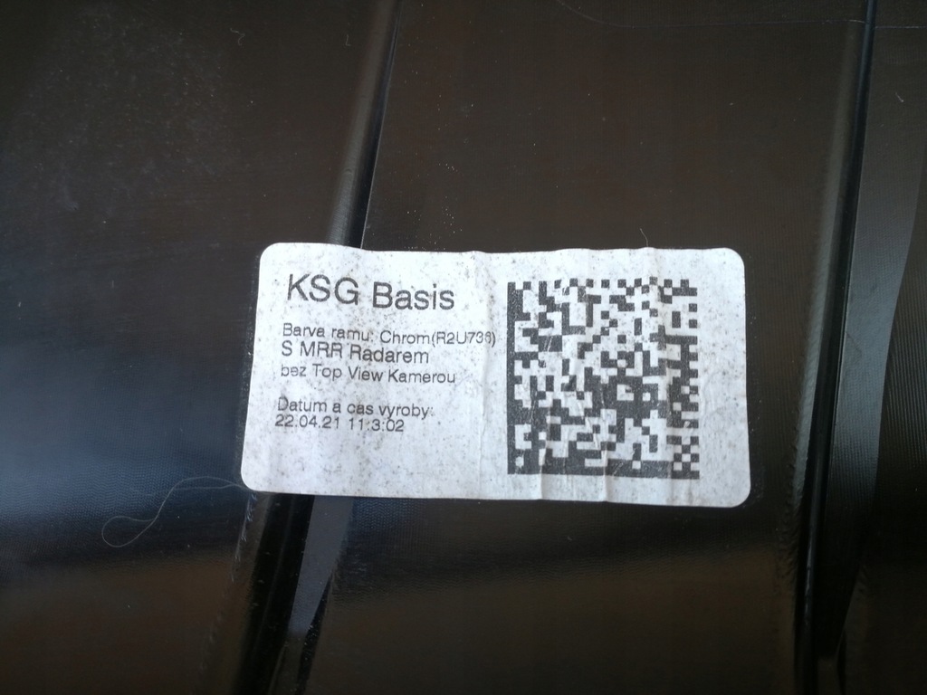 фото №12, Skoda enyaq 21-решётка средняя решётка радиатора решётка радиатора бампера перед камера 5la853653