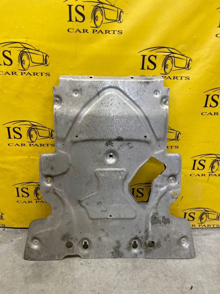 фото №1, Плита защита коробки подвеска lr l462 discovery v