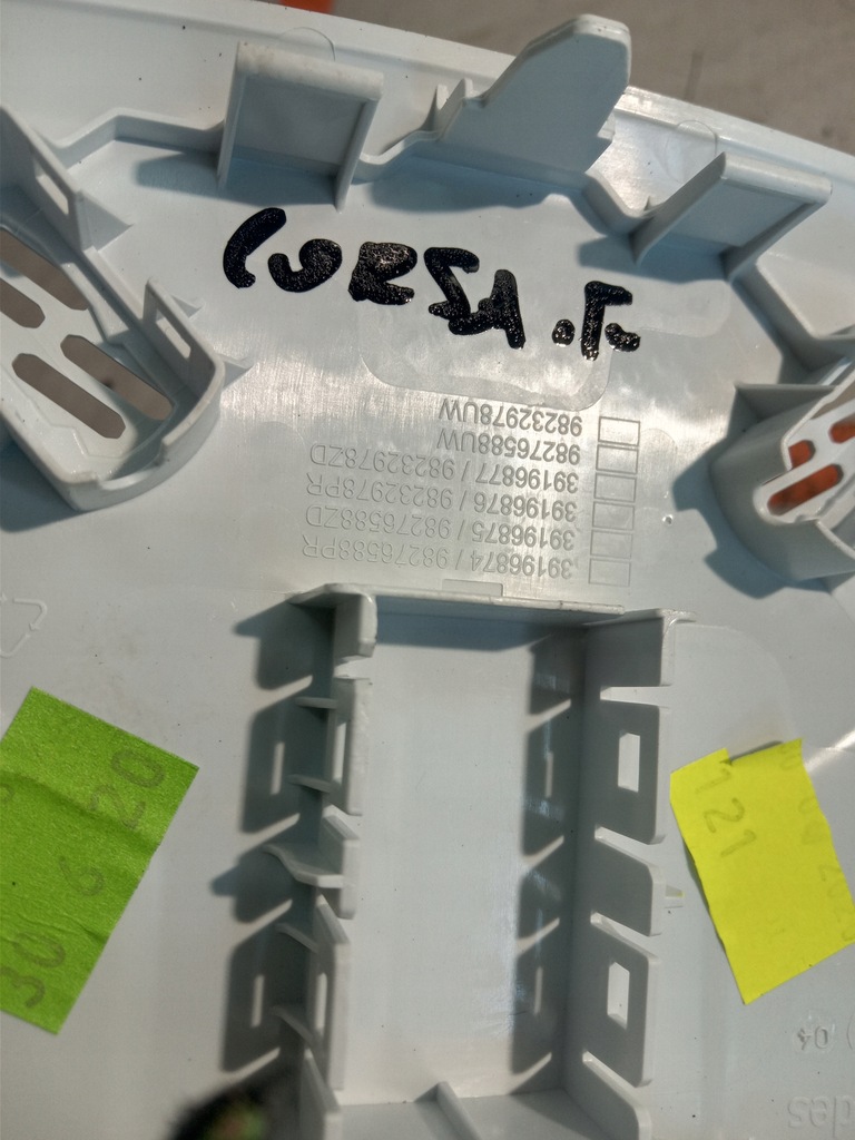 фото №4, Opel corsa f лампа освещение кабины