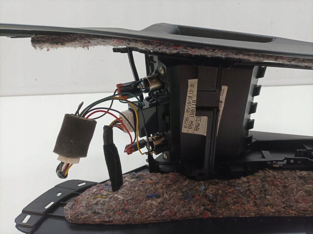 фото №8, Тунель середній підлокітник lift usb aux kia cee'd i 2006-2012