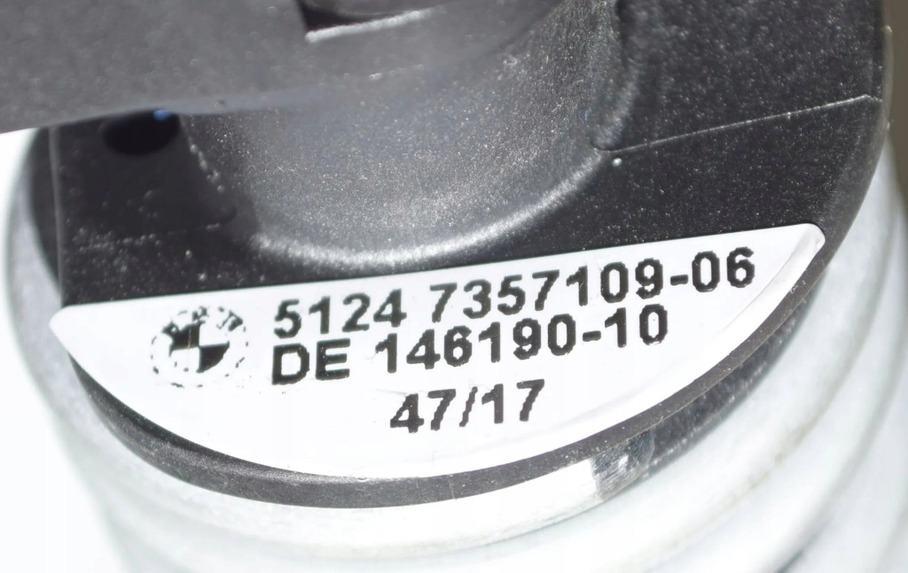 Набор automacznego открывания крышки багажника bmw 7 g11, g12 - 17489280 с Разборки