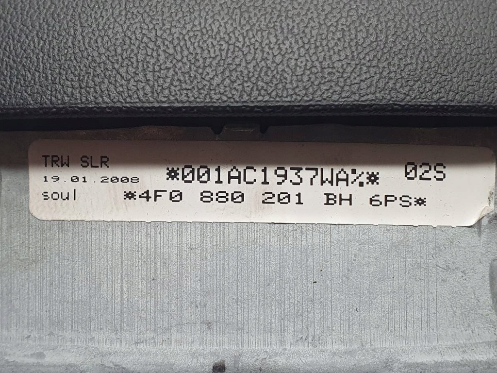 фото №10, Повітропровід багатофункціональний подушка повітряна подушка безпеки audi a6 c6